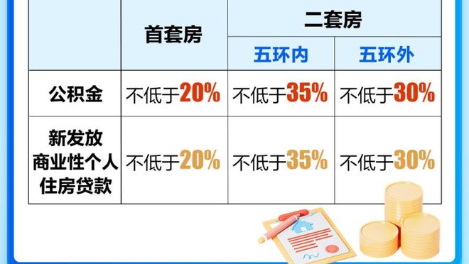 新利18体育官方网站截图0